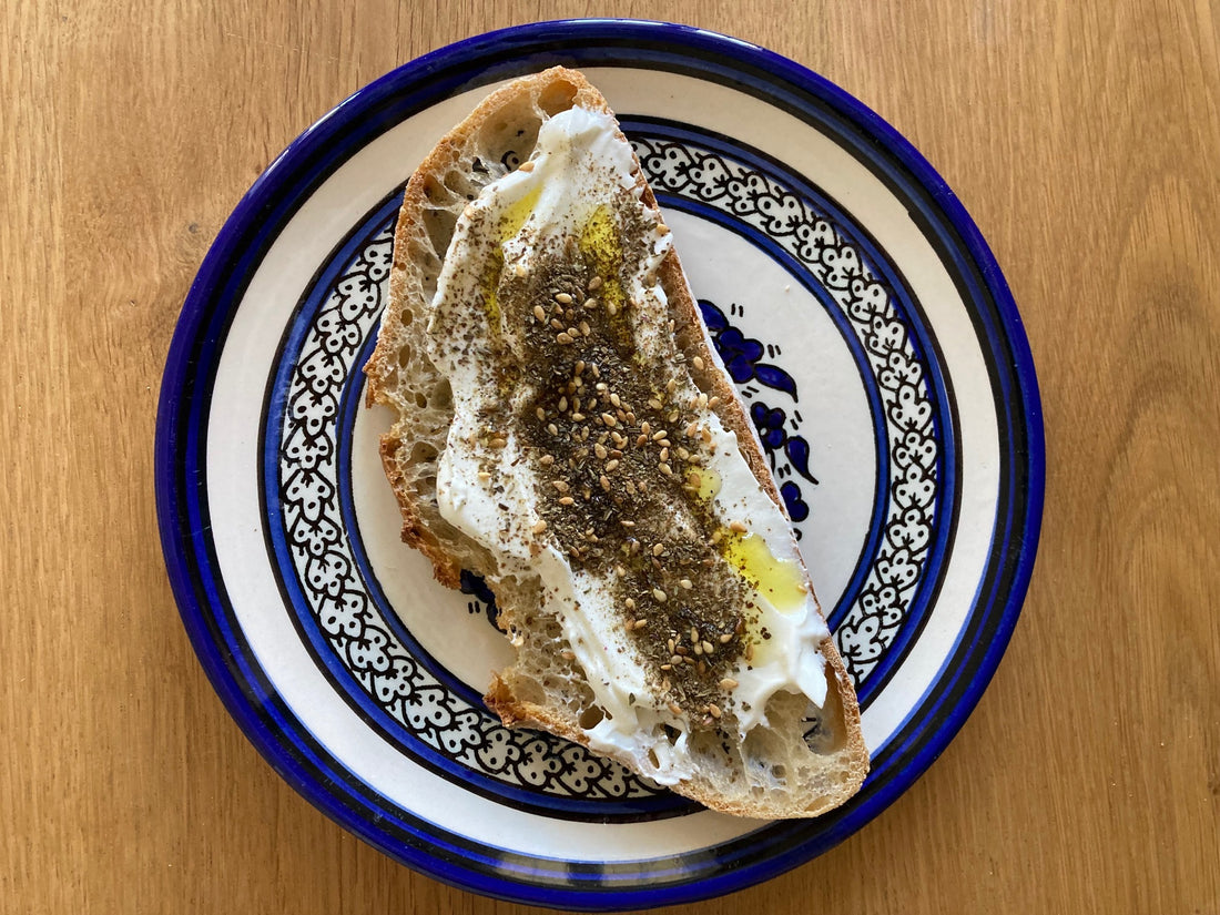 Labneh Za'atar Zaatar Zatar